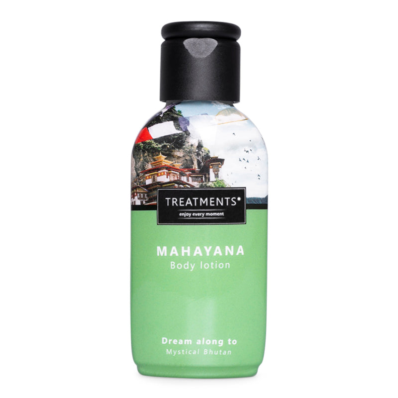 Mini 50ML TREATMENTS® Bodylotion