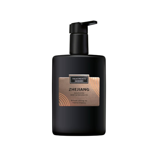 Body & Massage Oil - Zhejiang